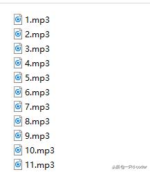 批量下载mp3音乐,爱听书有声小说mp3