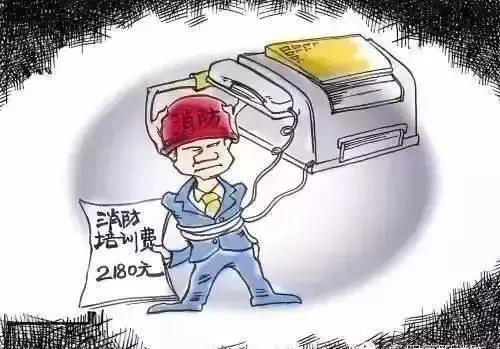 防火诈骗的八种手段,防火诈骗新套路千万别上当