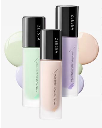 隔离霜妆前乳保湿推荐平价,轻透奢养妆前修颜防护隔离霜