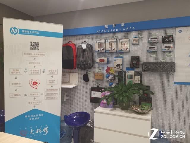 惠普售后哪些服务免费,惠普售后服务规定