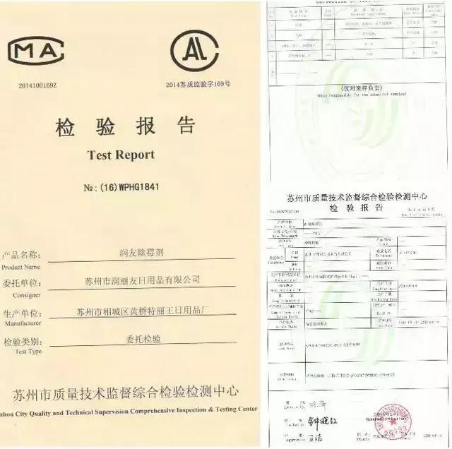 洗手台上面的美缝剂发霉了怎么办,卫生间洗手台有发霉污垢怎么清理