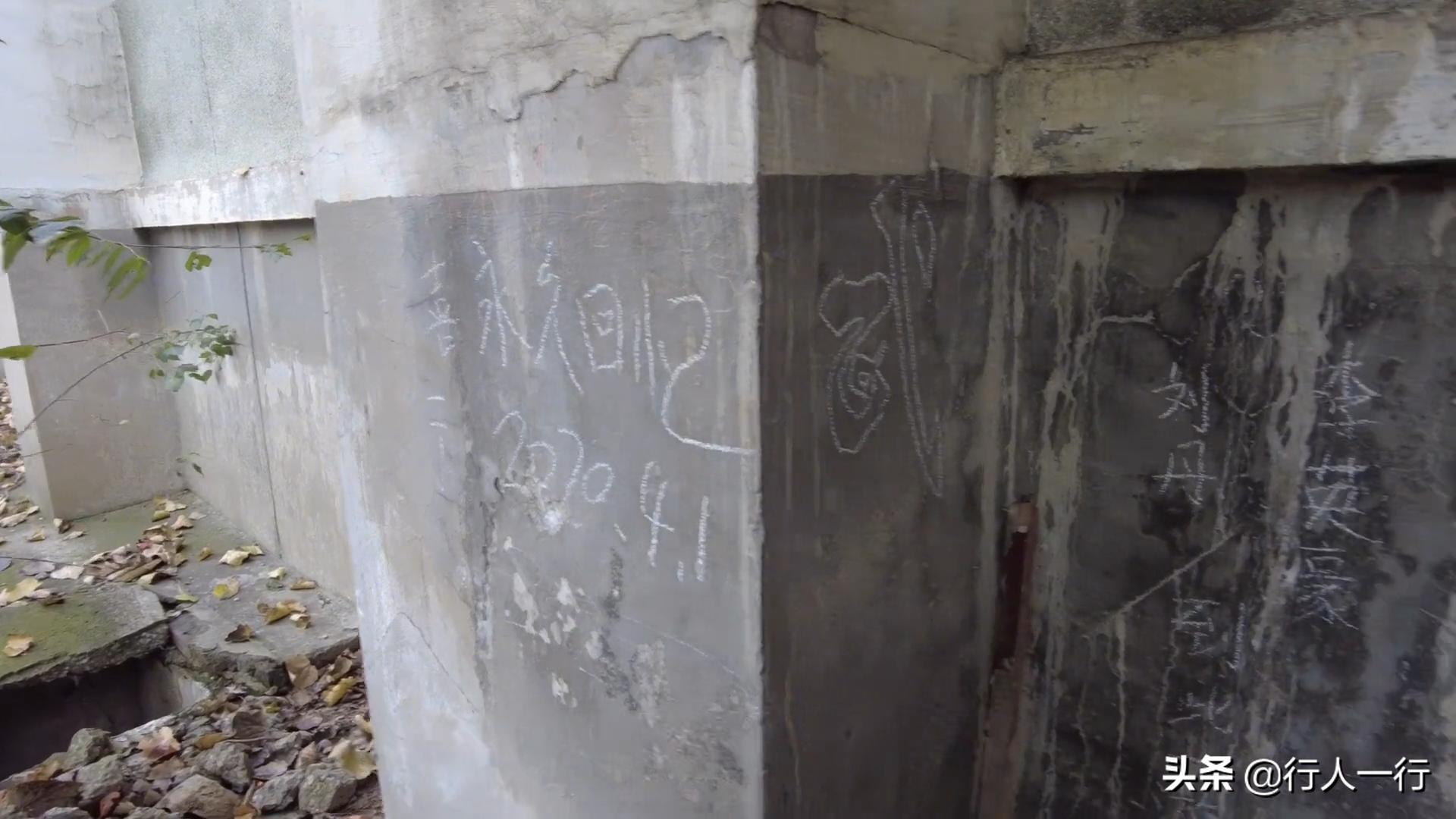 焦作太行深山里废弃的小香港,太行山丹河电厂