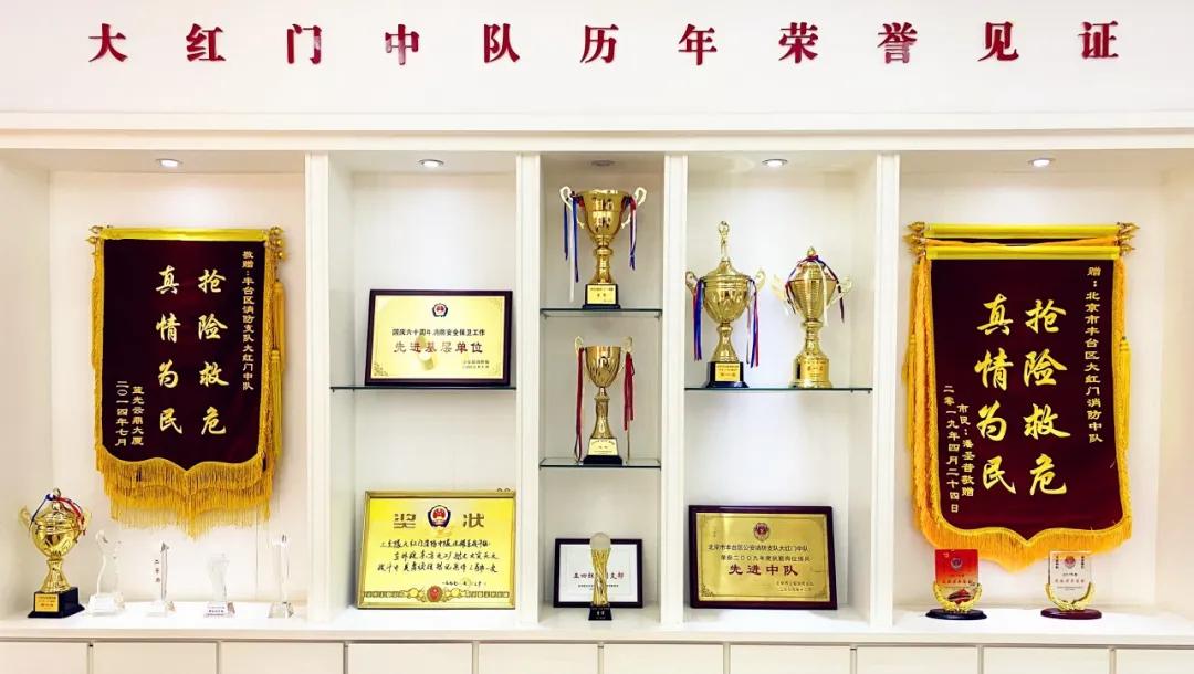 最美防火队营区,最美防火站