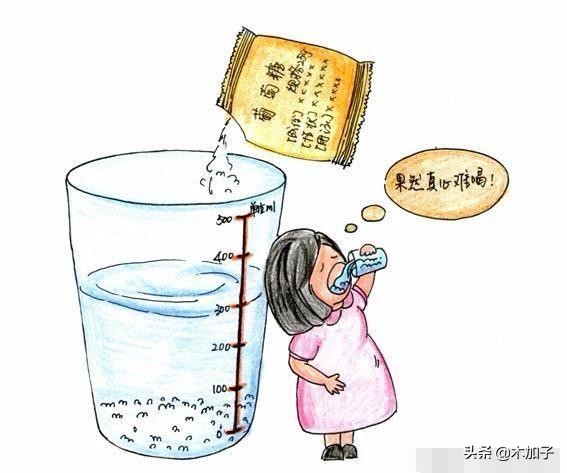 别被零糖忽悠了抗糖的好处,别被骗亲身经历