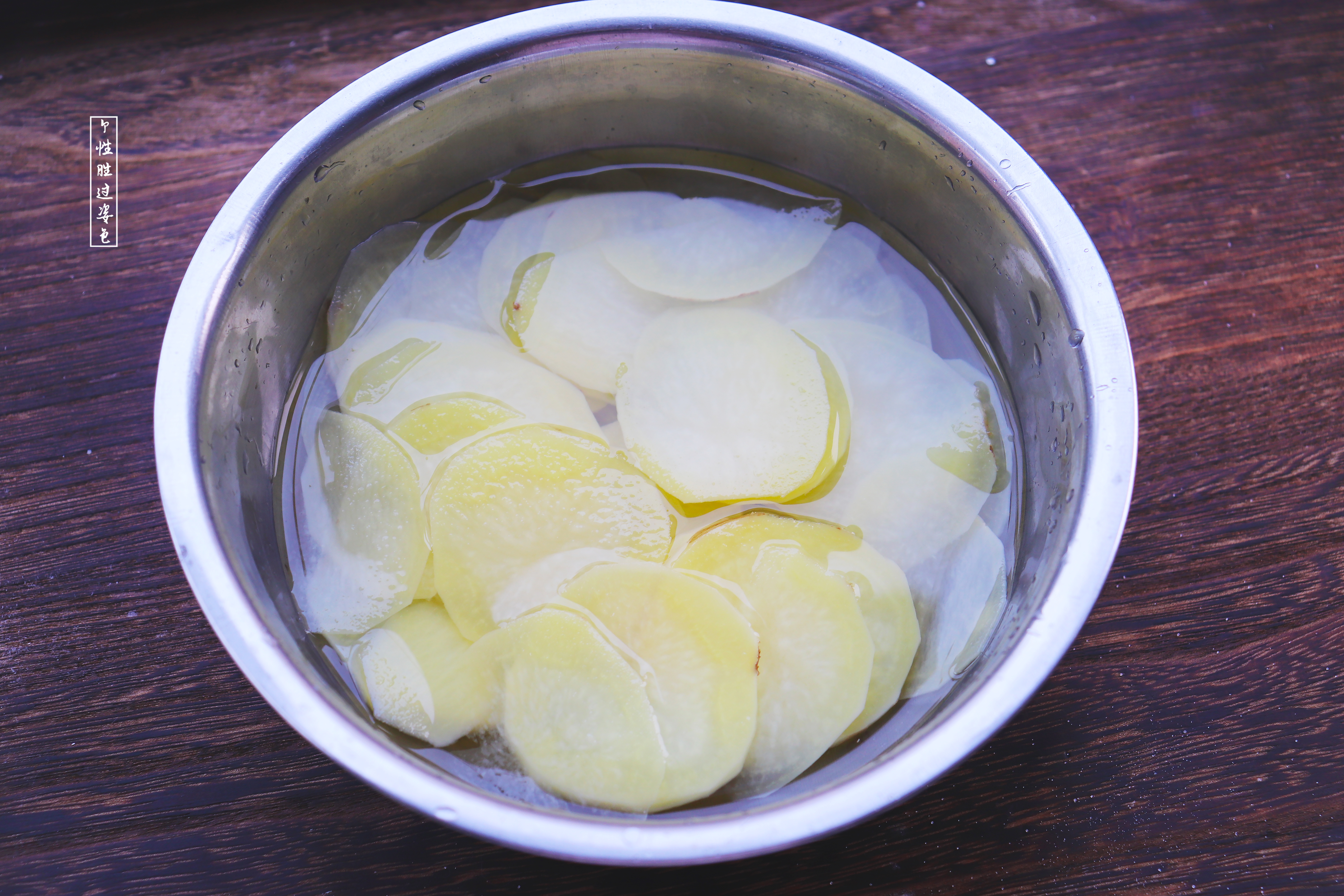 最简单的东北腌制咸土豆的方法,腌制土豆的最好方法