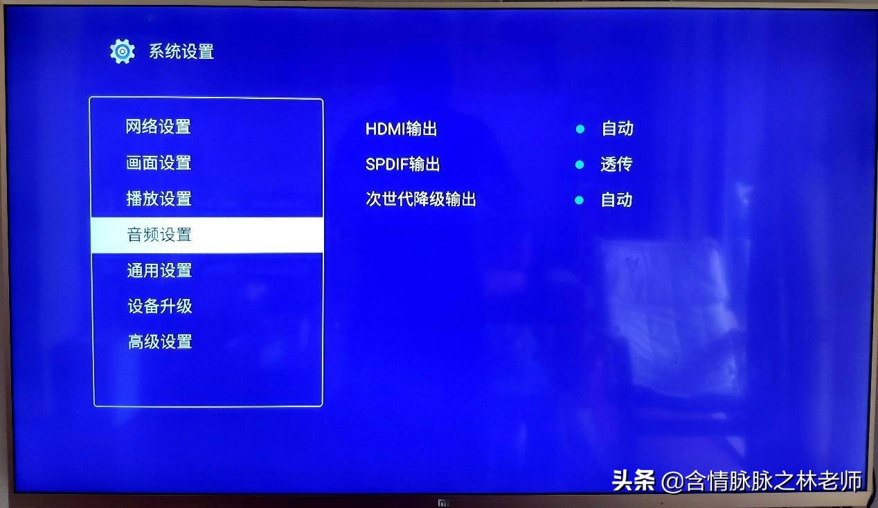 海思平台，支持4K，只需要299，海美迪电视盒Q2PLUS体验