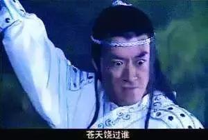 “血月见，妖孽现”丨2019年的这颗红月亮，送给北美~