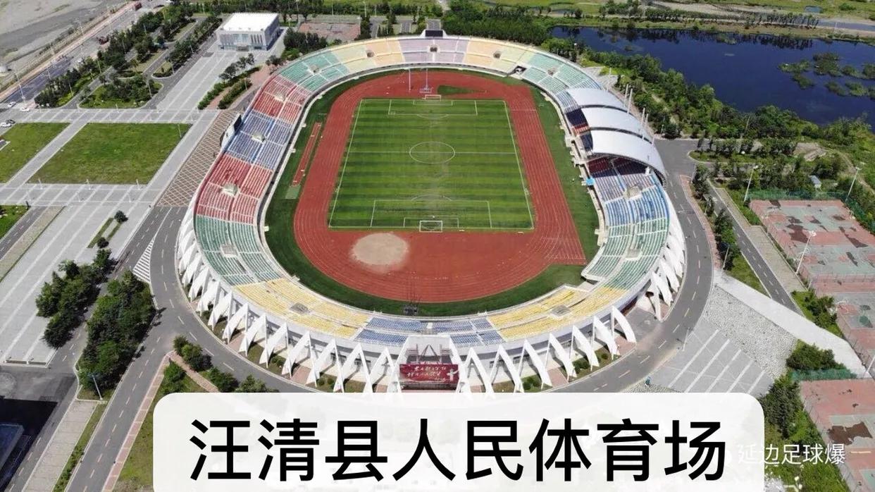 求生欲望不强,求胜欲望不强不积极抢球