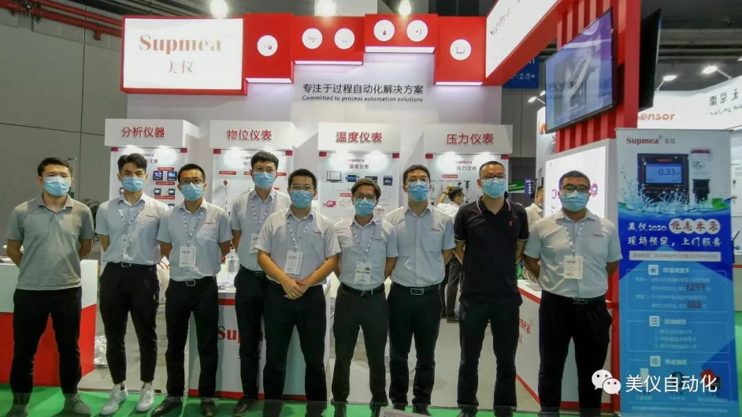 从看展到签约，他只在美仪展台用了3分钟