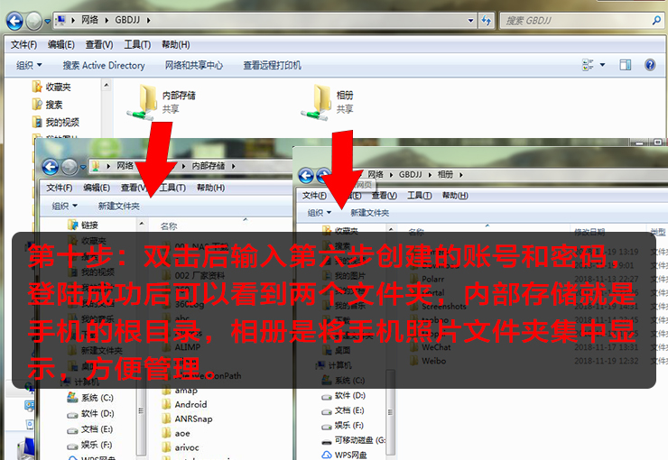 huaweishare如何连接电脑,如何重设huaweishare