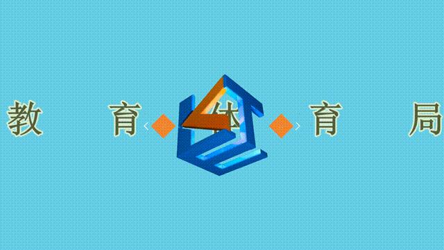 中考学霸考前指导,中考应考指导及方法