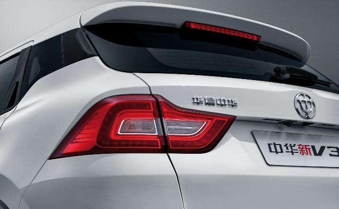 2020款华晨中华v3,新一代华晨中华v3价格