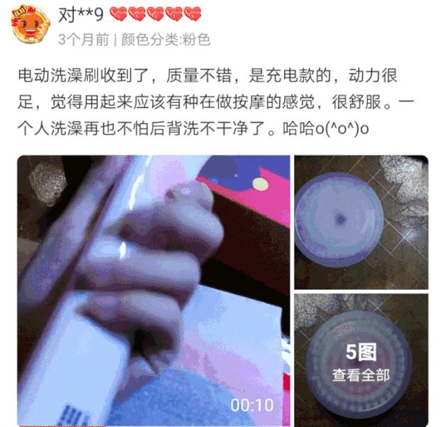 背部搓澡的方法,一个人搓澡怎么搓到后背