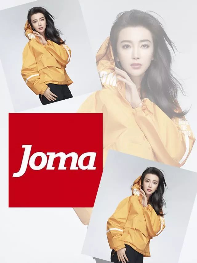 领克联名黄龙600,心心念念的新鞋子