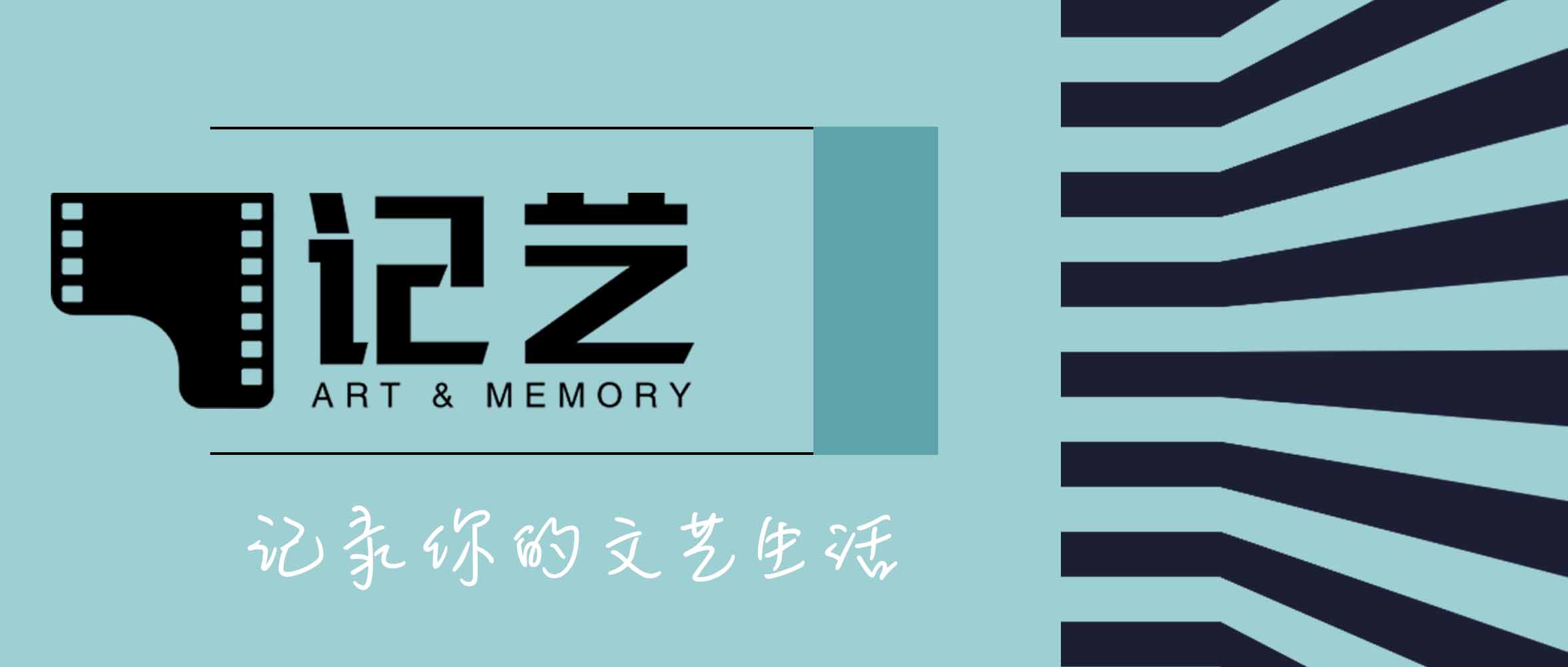 李彦漫喜宝剧照,喜宝定档李彦漫