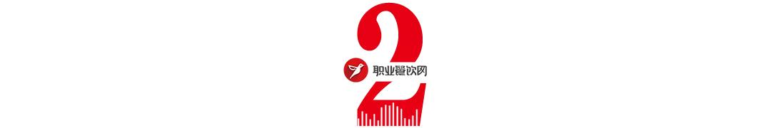 景点式餐饮例子,新创意融合餐厅