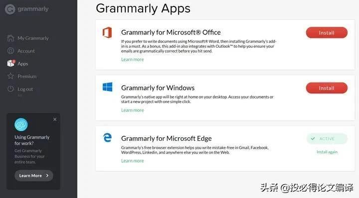 论文找文献的软件推荐,写论文快速阅读文献的AI工具