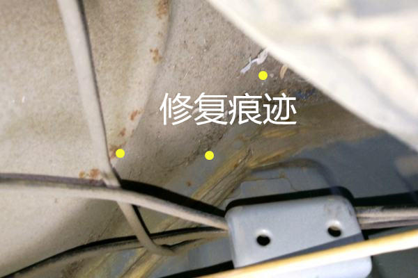 如何鉴定事故车之海马海福星