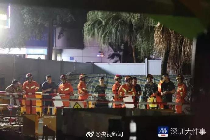 深圳降雨引发洪水,深圳大暴雨引发洪水