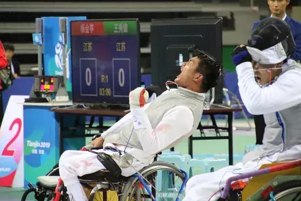 你知道什么是运动会吗,2013年天津东亚运动会