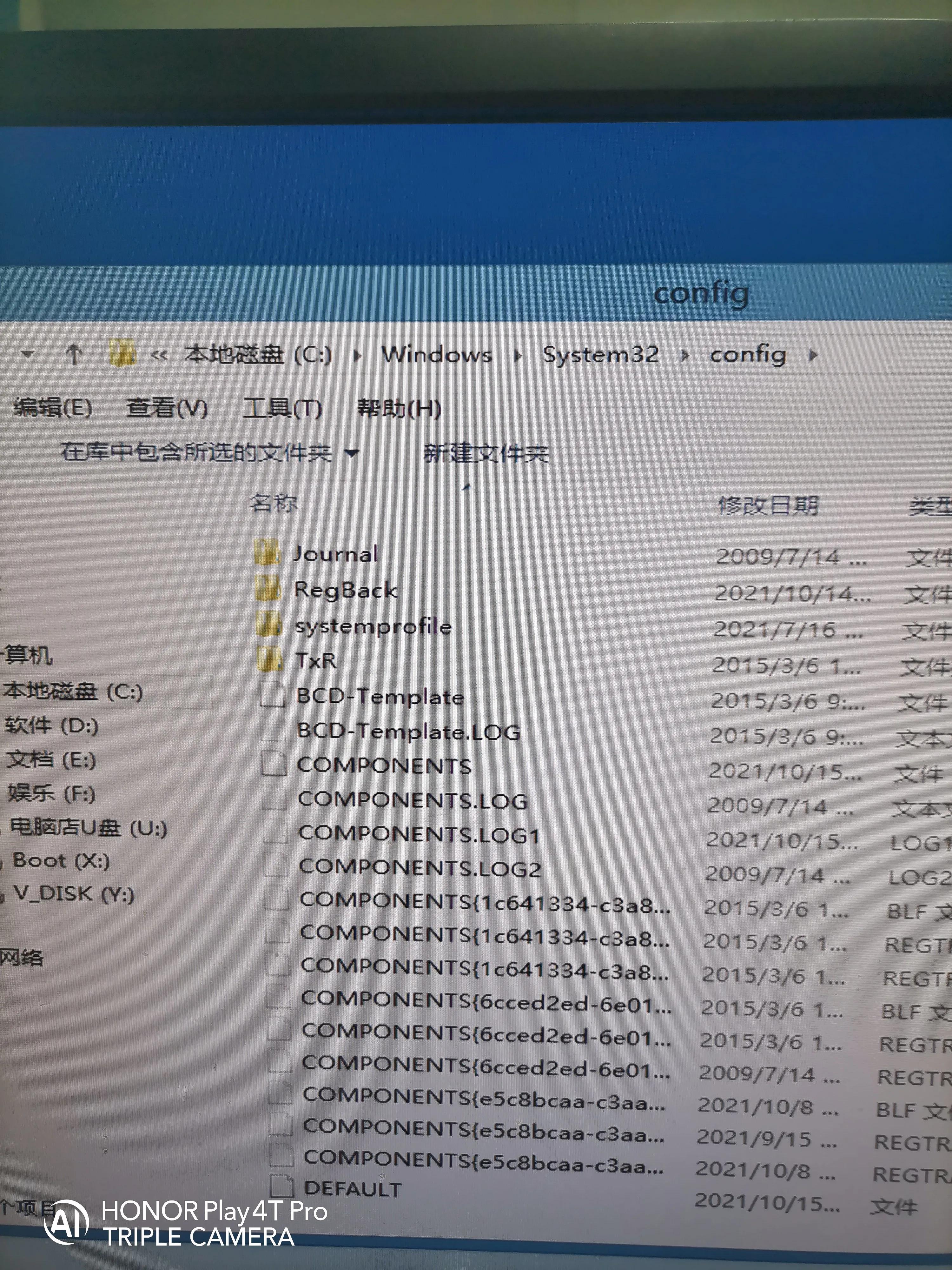 电脑开机蓝屏0x000000a5,电脑开机蓝屏0x0000007b