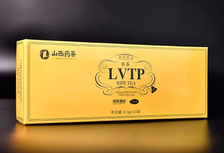 lvtp是什么,lvtp是什么意思