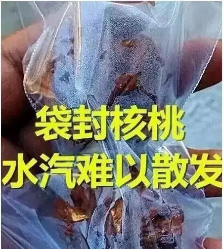 手串发霉了可以用水清洗吗,手串受潮发霉怎么处理