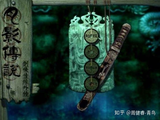 2022十大必玩武侠游戏,盘点那些年玩过的手机游戏