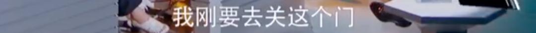 明星重重发声，讲述自己未成年时期遭遇“变态”的经历。