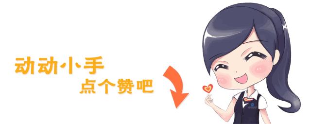 乘风破浪的姐姐第一季舞台反应,乘风破浪的姐姐第一季超燃舞台