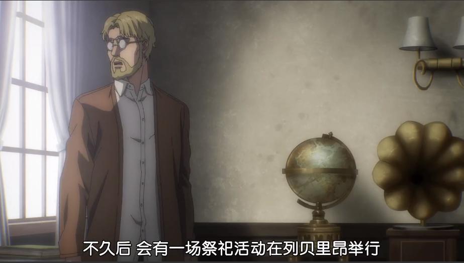 吉克为什么要背叛马莱帮助艾伦,巨人吉克的计划