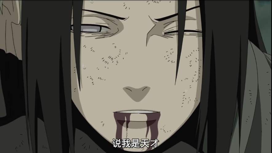 火影忍者中最浪费的设定——木叶十二忍