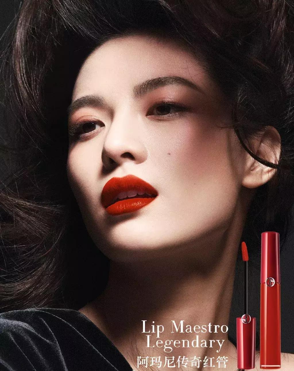 阿玛尼黄皮适合的口红唇釉,阿玛尼红管唇釉口红