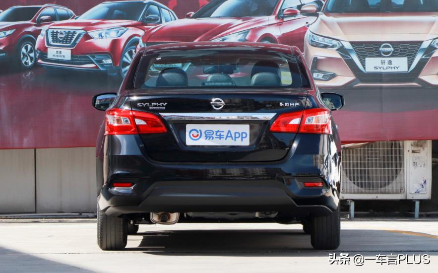 性价比极高非常省油18款日产轩逸,合资1.6t便宜车型