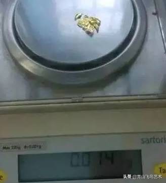 金镶玉都是坑人的么,你有没有被谁骗过