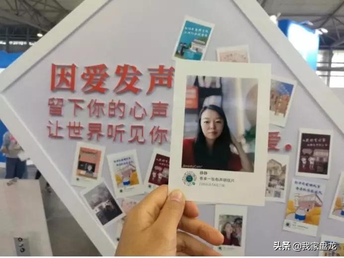 嗨玩一天不重样,嗨玩48小时活动