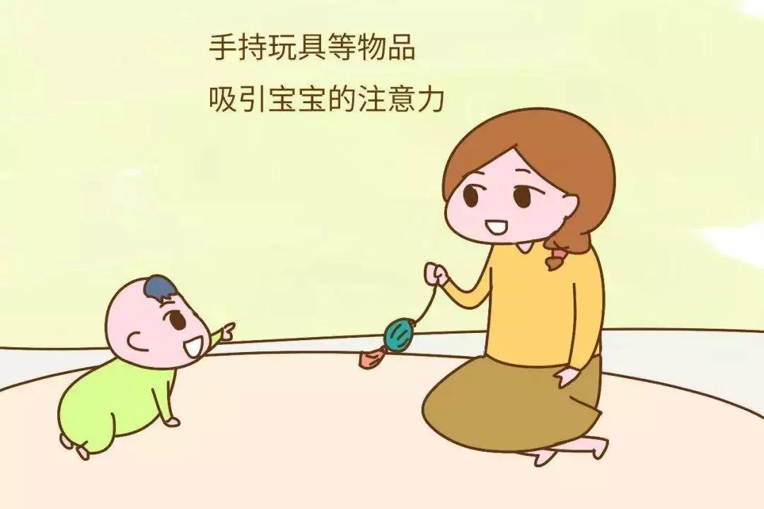 语言发育迟缓的孩子上早教效果,9个月的宝宝发育标准早教