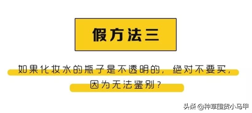 明星代言过哪些微商产品,有哪些明星代言过微商