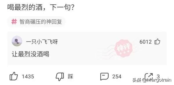 法拉利488特辑,488法拉利炫酷视频