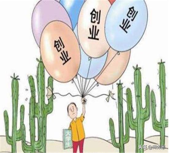 新手淘宝开网店零基础怎么开,淘宝小白如何开好网店呢