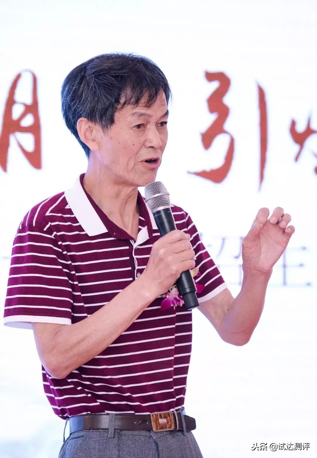 教育大数据驱动教育评价体系重构,教育信息化赋能教育变革高峰论坛
