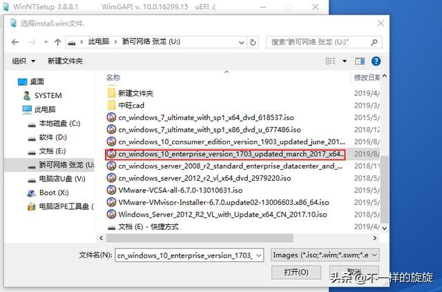 电脑怎么重装纯净版的系统,电脑怎么重装纯净系统