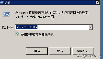 两个网段路由器配置步骤,静态路由配置实现三个路由器互通