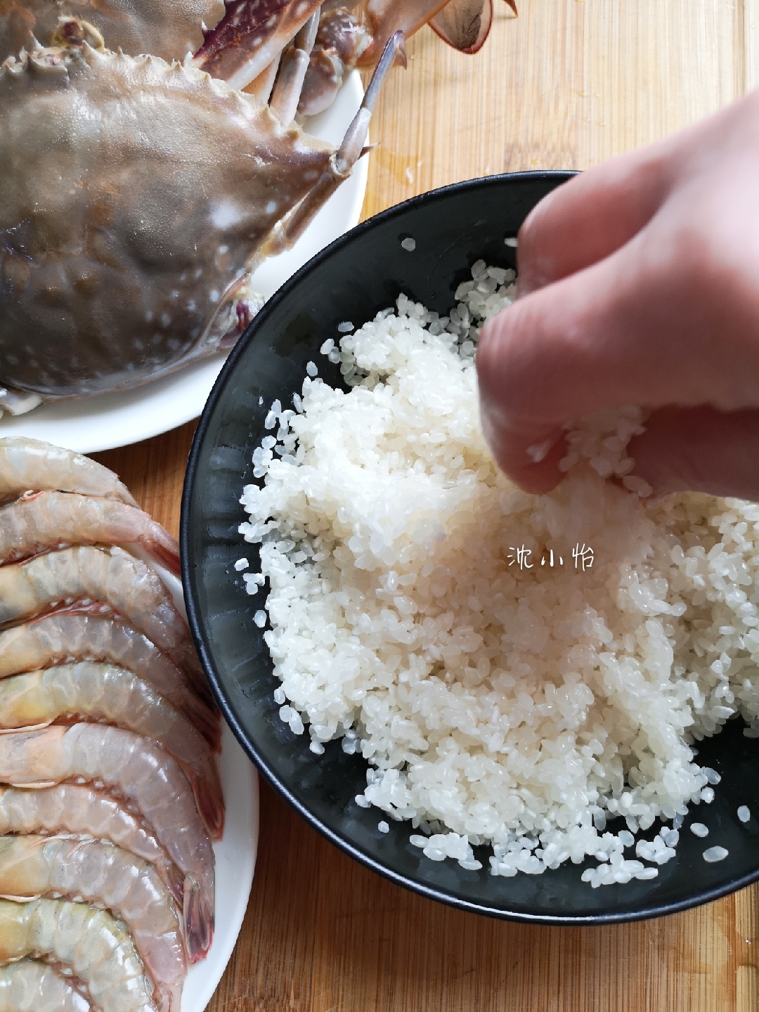 海鲜别再清蒸了这样做美味又下饭,做海鲜粥海鲜要不要先炒米