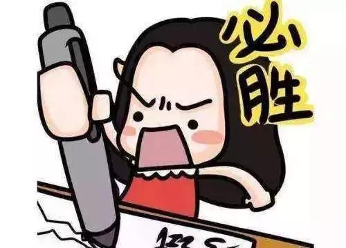 生地会考答题技巧与方法,生地会考怎么复习才能考到90分