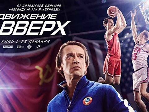 足球和篮球谁的主场优势大,篮球绝杀和足球绝杀