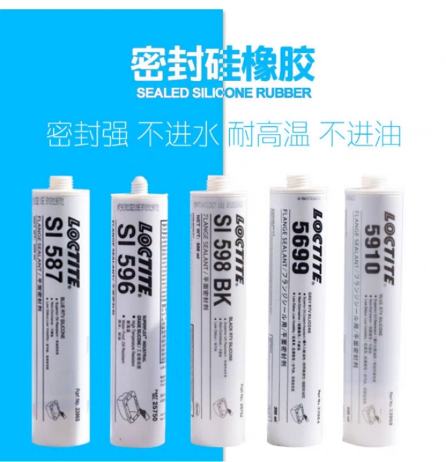 亚克力专用玻璃胶胶粘剂,玻璃胶粘合强度最好是什么品牌