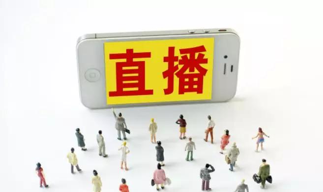 22岁小伙豪赌4800万打赏女主播,男子豪掷16万打赏女主播