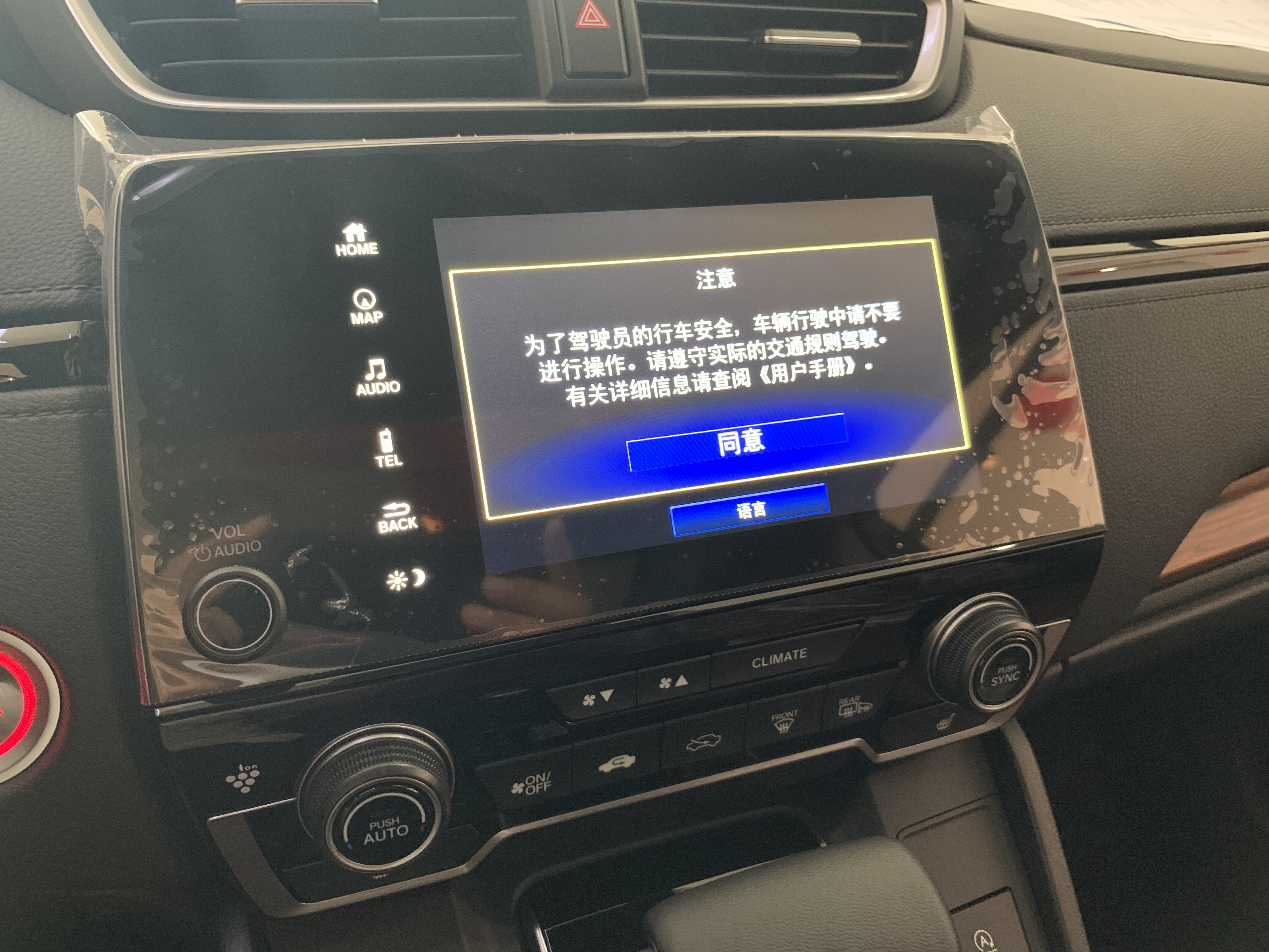 crv销量2021年5月,crv销量数据