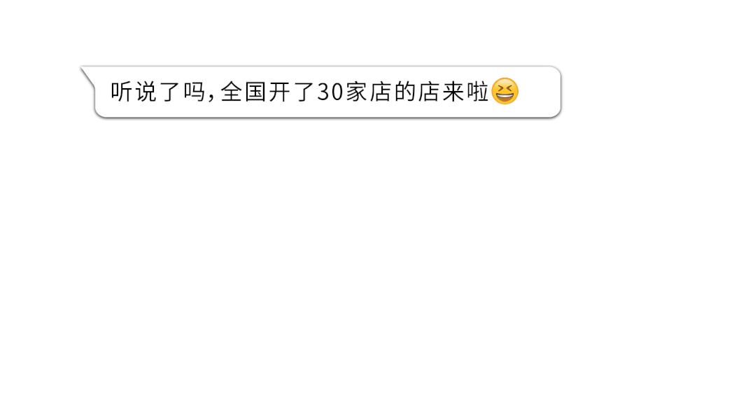 它来了深圳科技有限公司,他来了日本电影